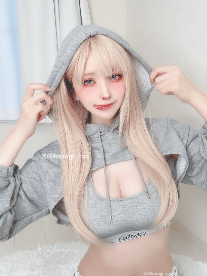 은꼴