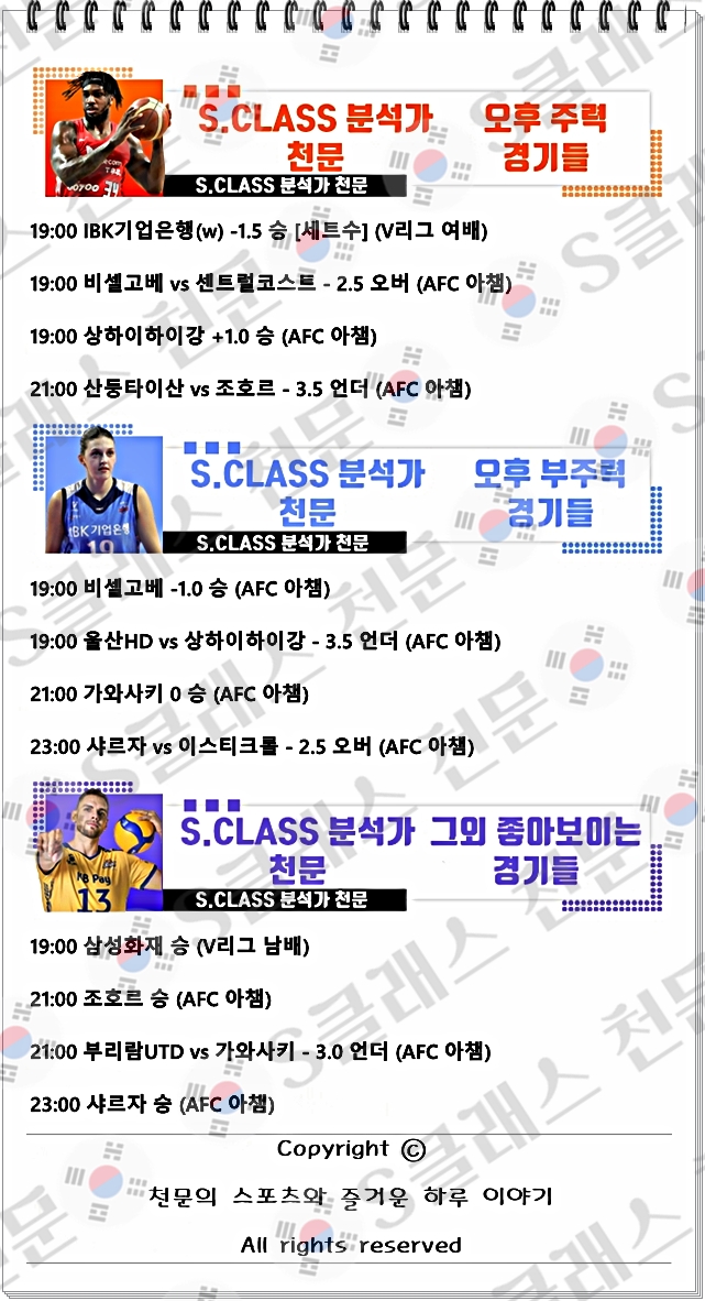 ㅈㄴ.jpg ㅈㄴ.jpg