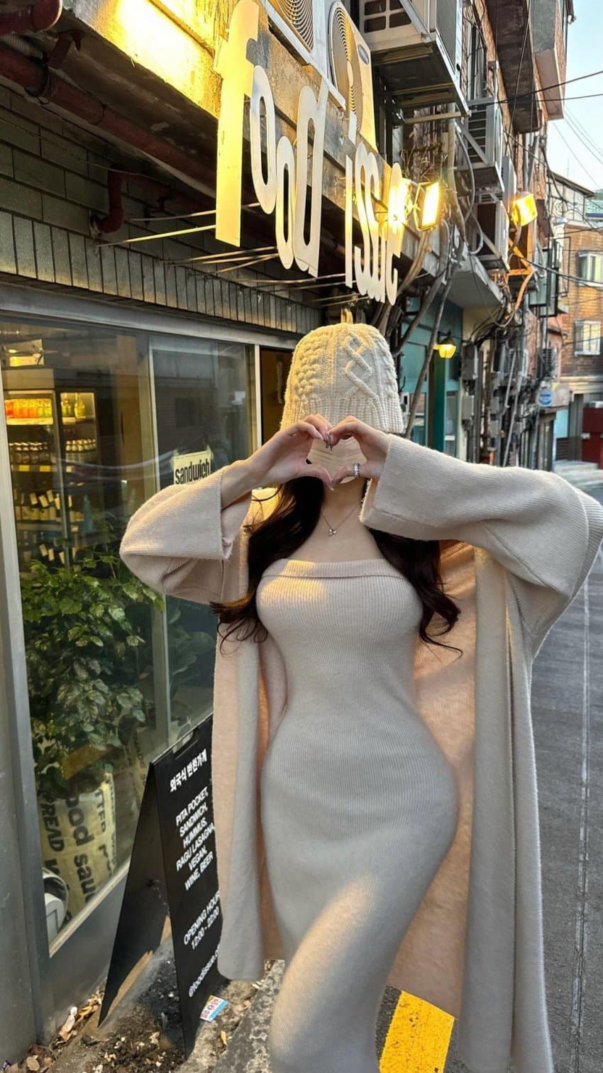 화이팅