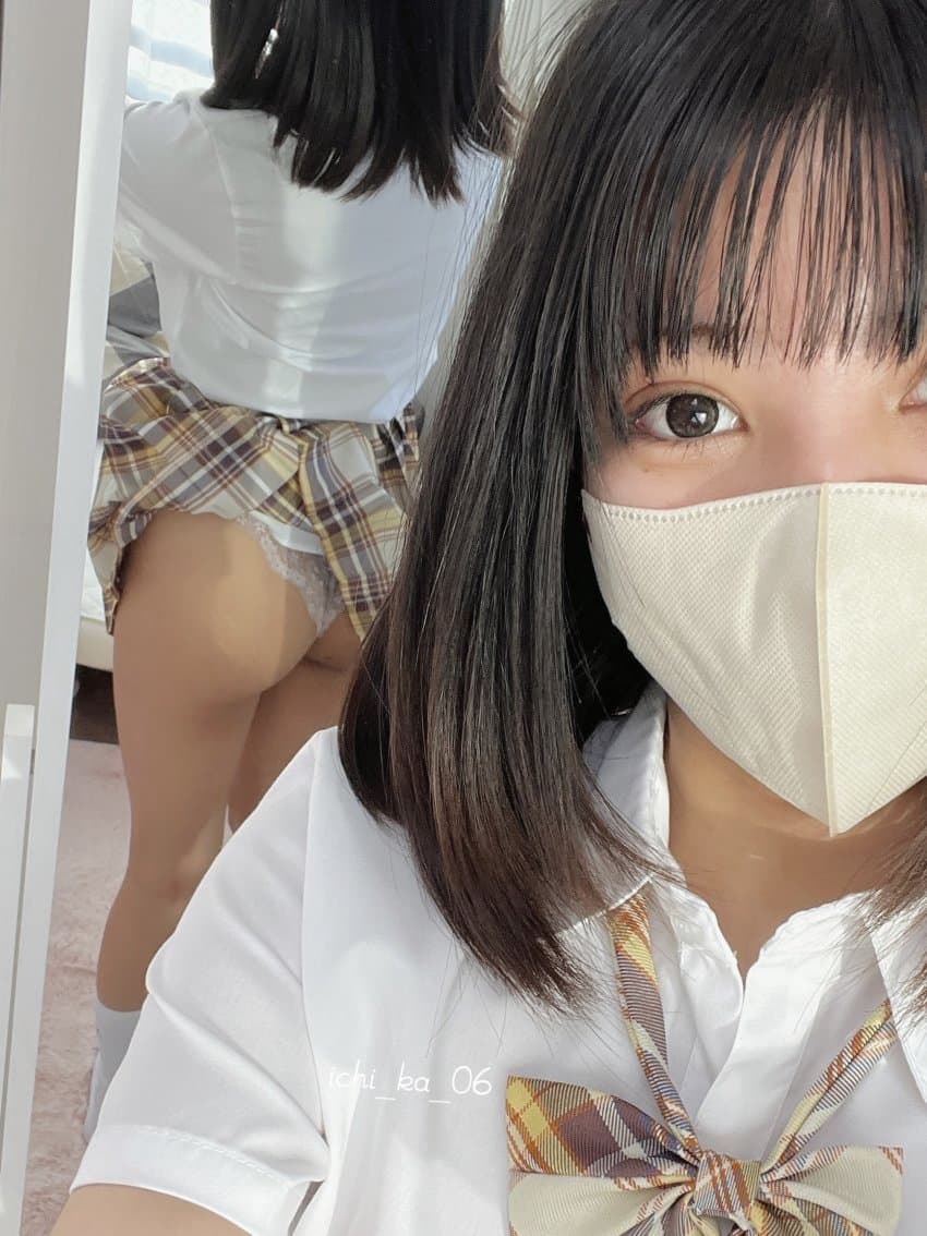 은꼴