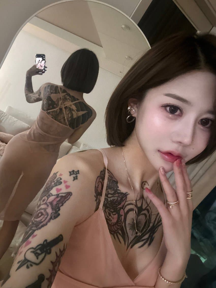 은꼴