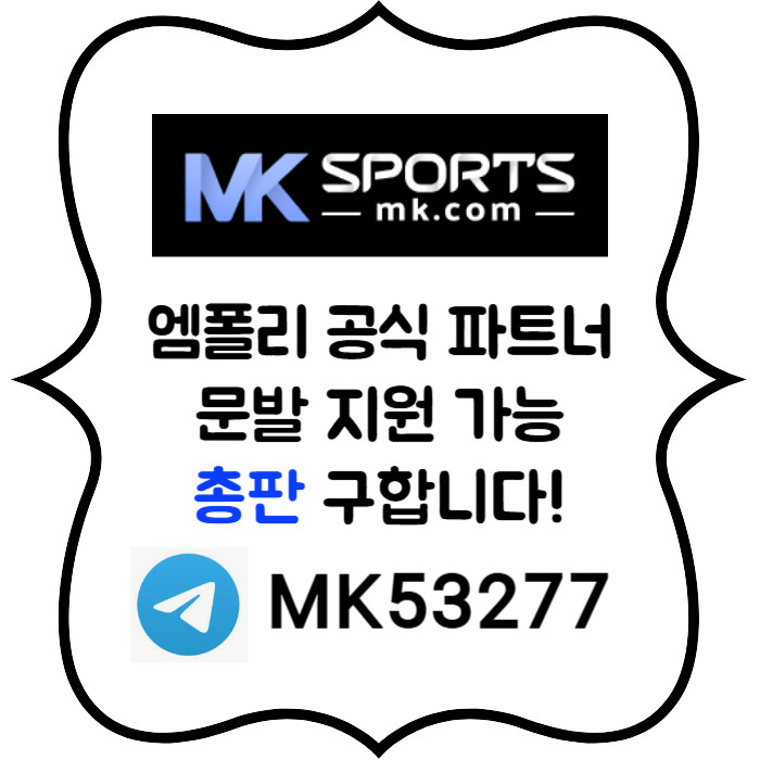 jvnxhxerfhjrf슬롯총판-MK스포츠먹튀안전-스포츠토토총판-총판모집-토토총판-카지노총판002.jpg jvnxhxerfhjrf슬롯총판-MK스포츠먹튀안전-스포츠토토총판-총판모집-토토총판-카지노총판002.jpg
