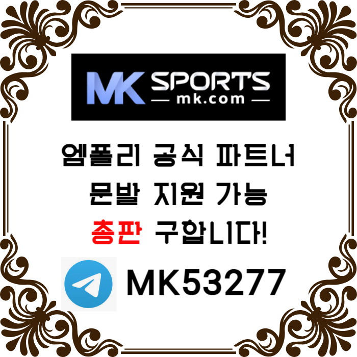 sdffsfdsSEFGVESDFVMK스포츠먹튀안전-총판모집-토토총판-카지노총판-스포츠토토총판-슬롯총판005.jpg sdffsfdsSEFGVESDFVMK스포츠먹튀안전-총판모집-토토총판-카지노총판-스포츠토토총판-슬롯총판005.jpg