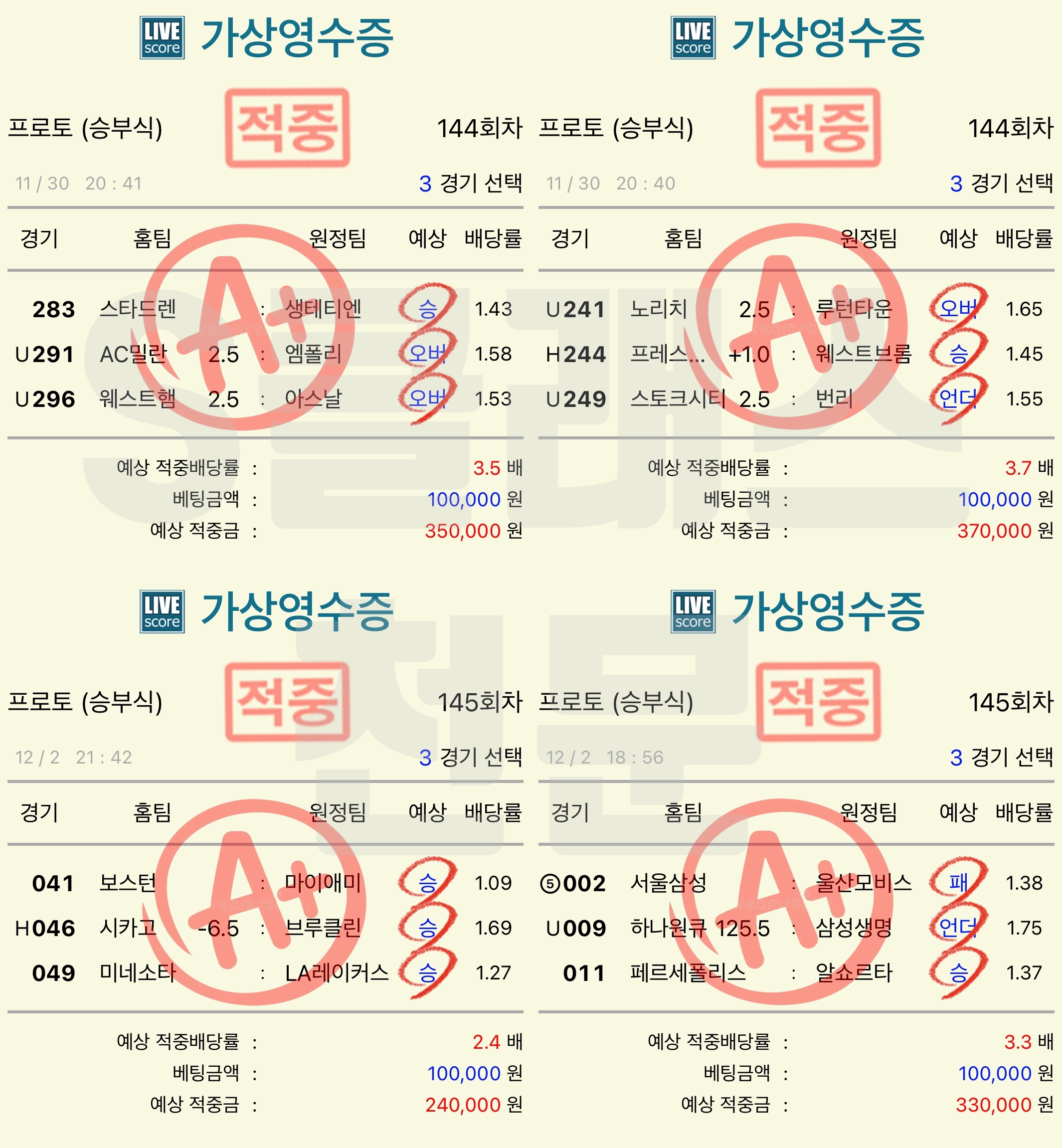 2일.jpg 2일.jpg