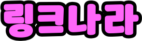 linknara.png linknara.png