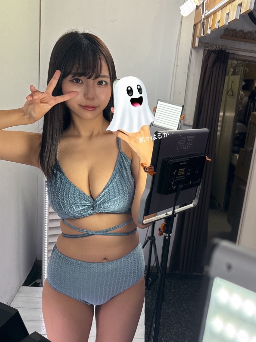 후방주의