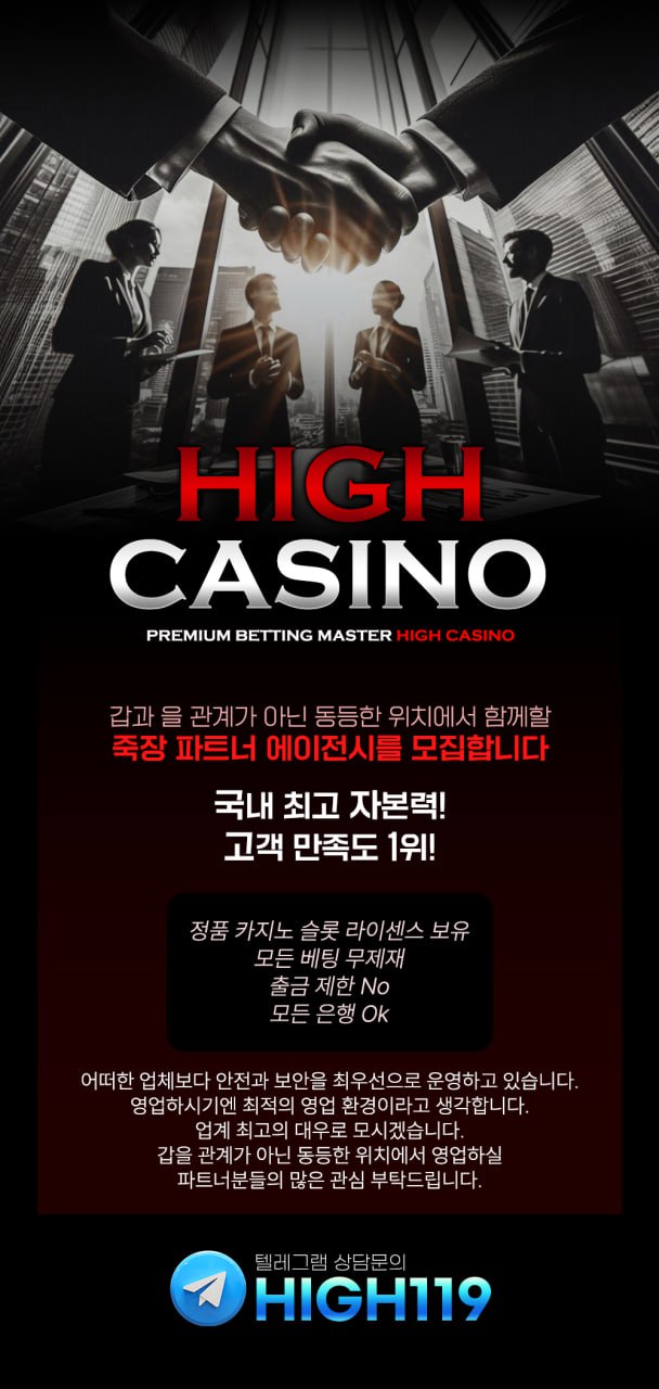 new총판글.jpg new총판글.jpg