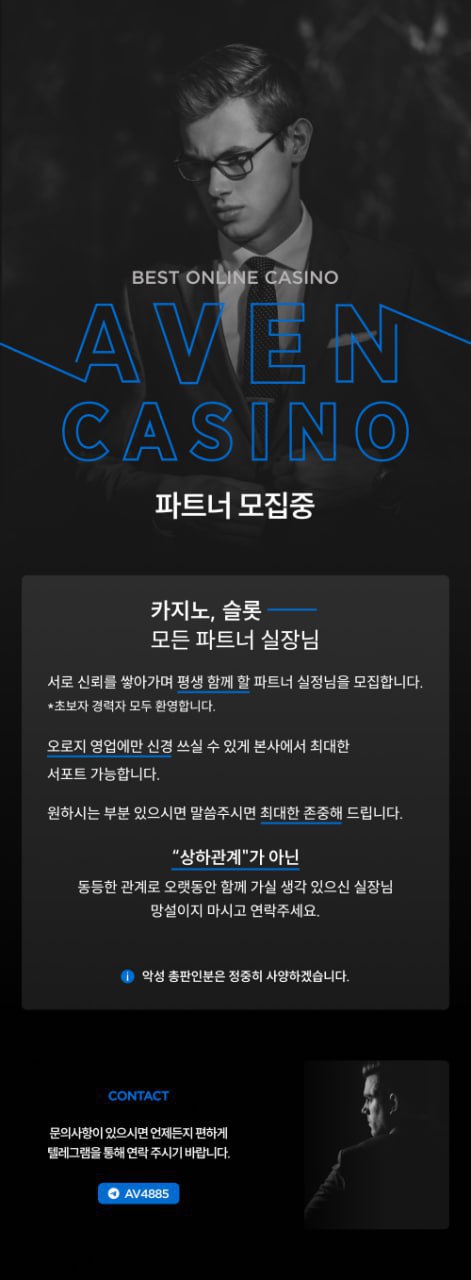 1팀.jpg 1팀.jpg