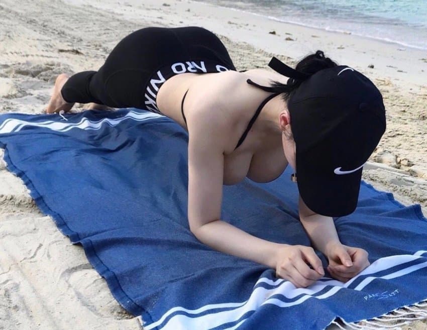 후방