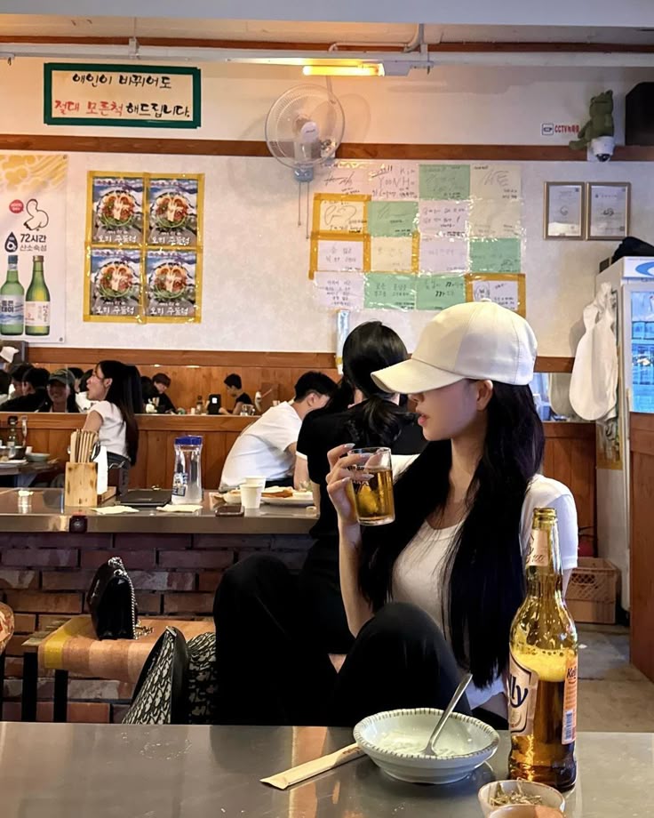 은꼴