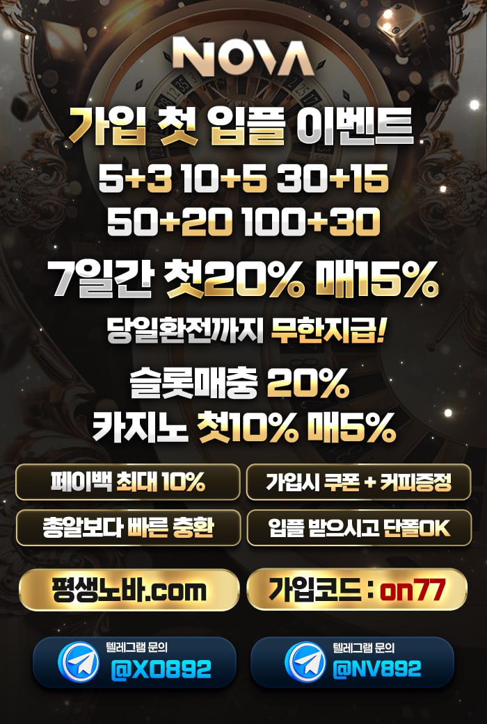 홍보지.jpg 홍보지.jpg