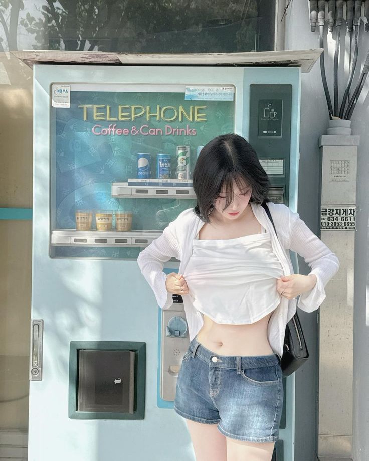 은꼴