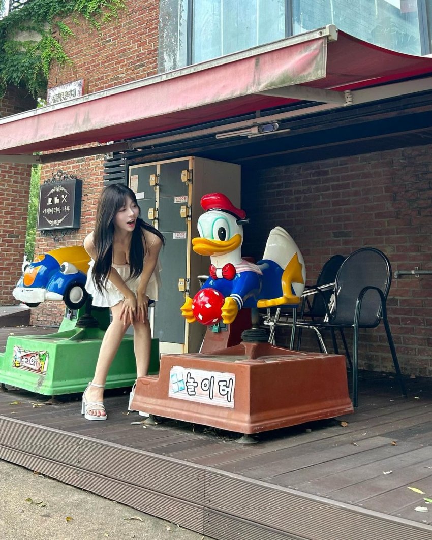 후방주의