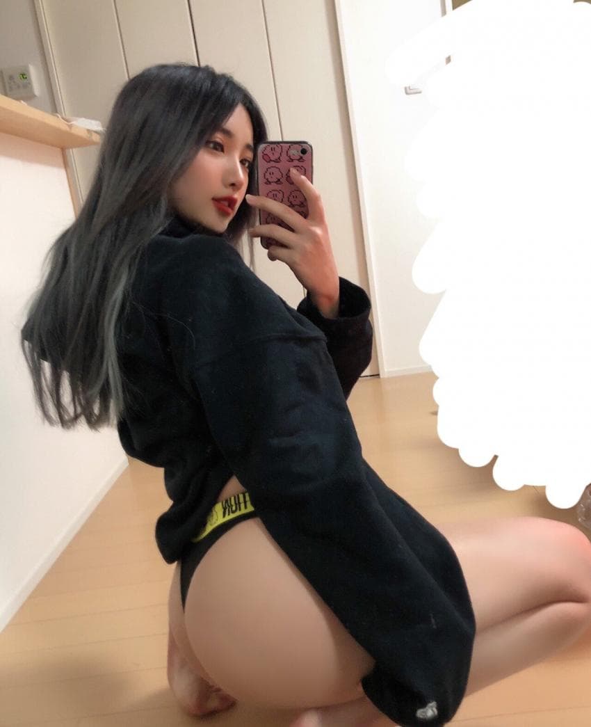 후방