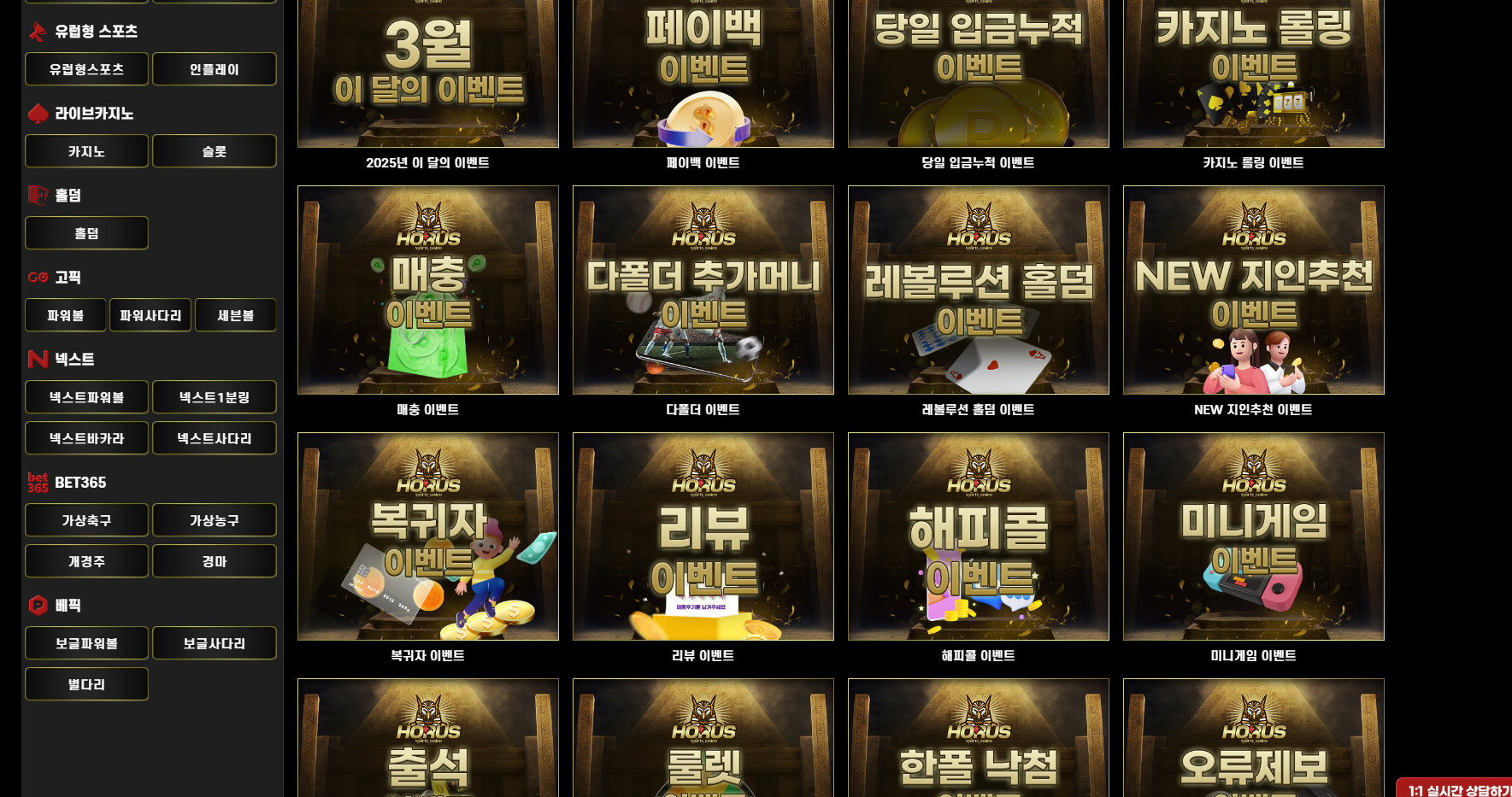 스크린샷 2025-03-03 020013.png 스크린샷 2025-03-03 020013.png
