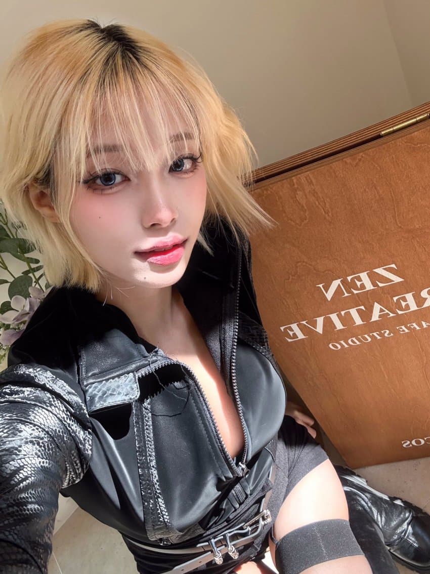 은꼴