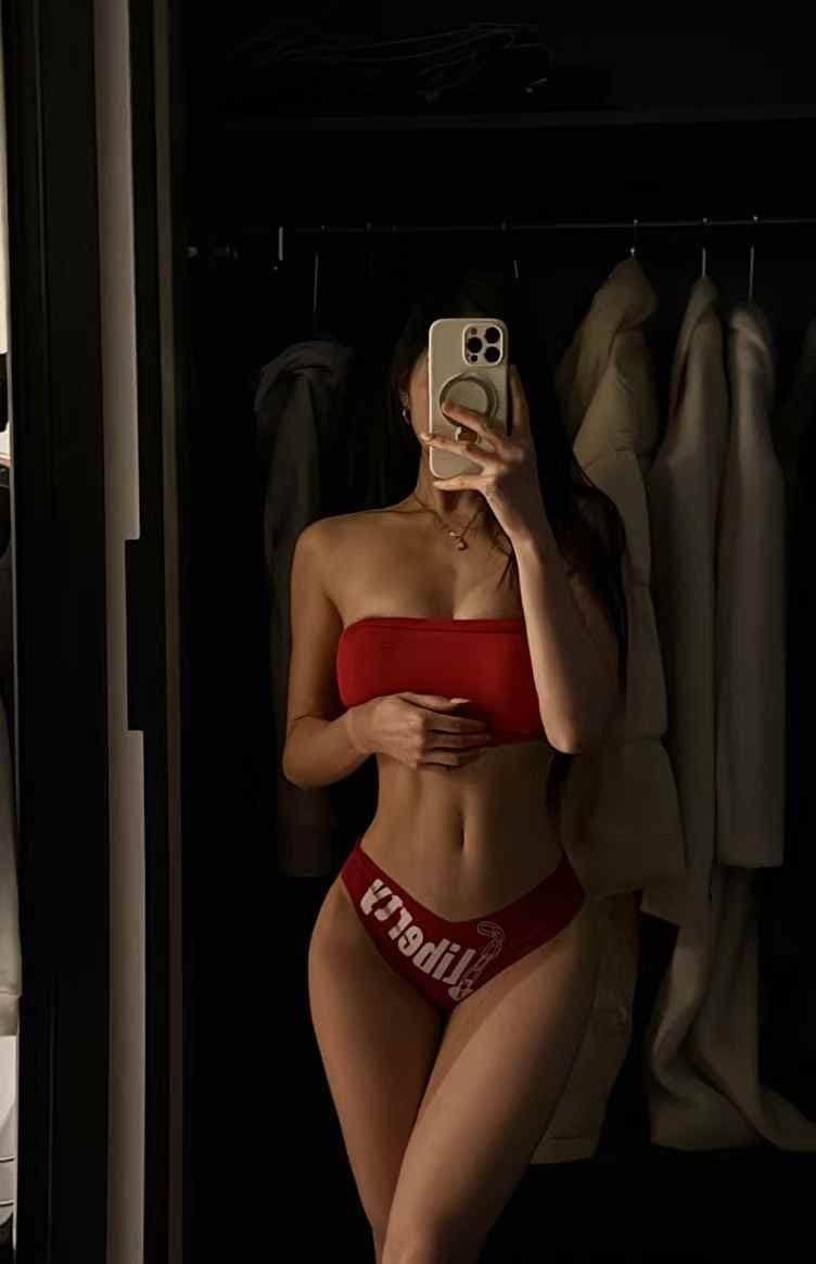 후방주의