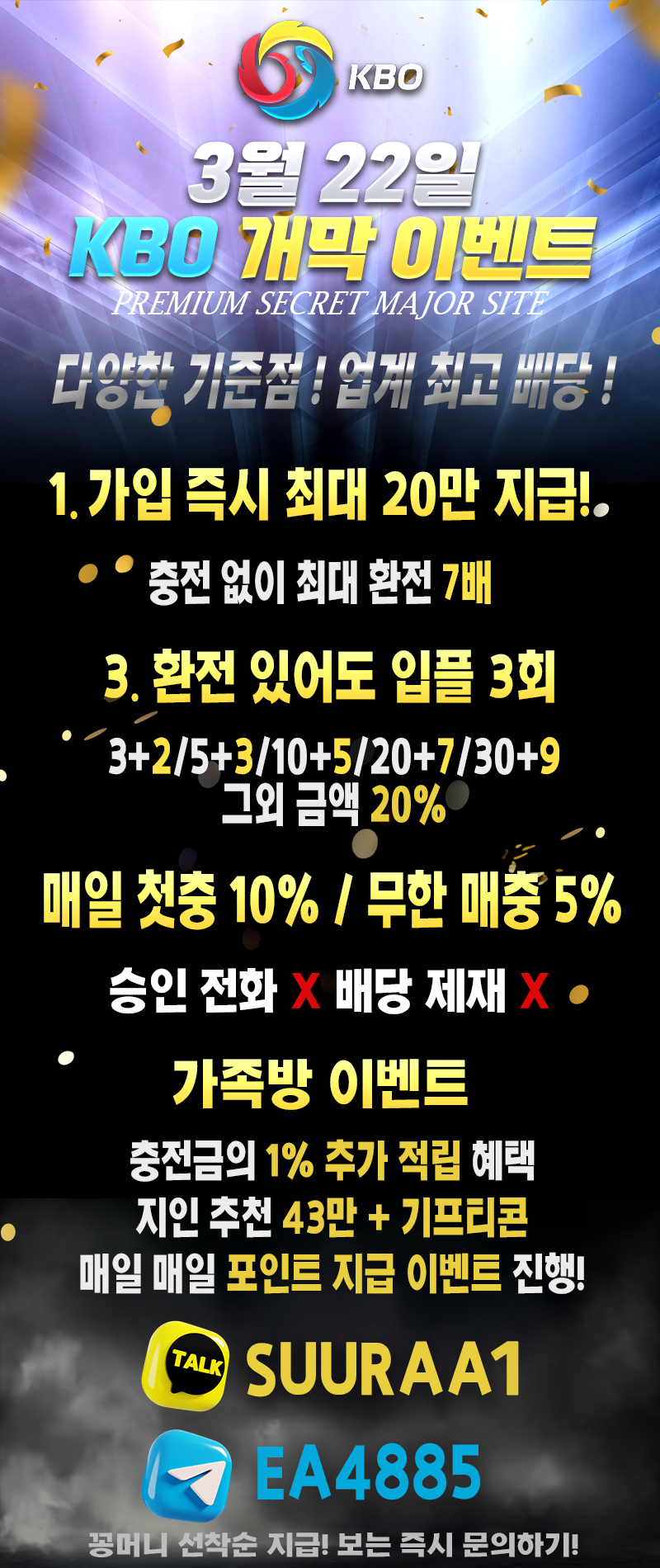 ㅇㅇ.png ㅇㅇ.png