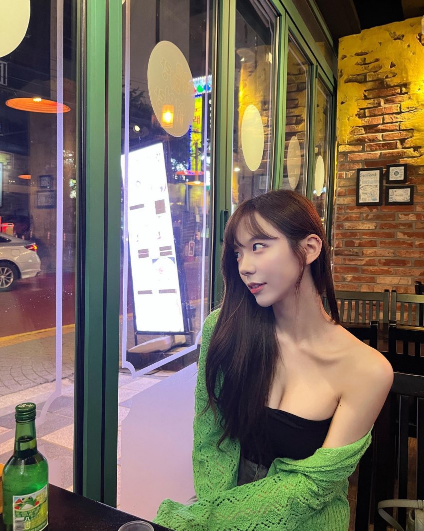 은꼴