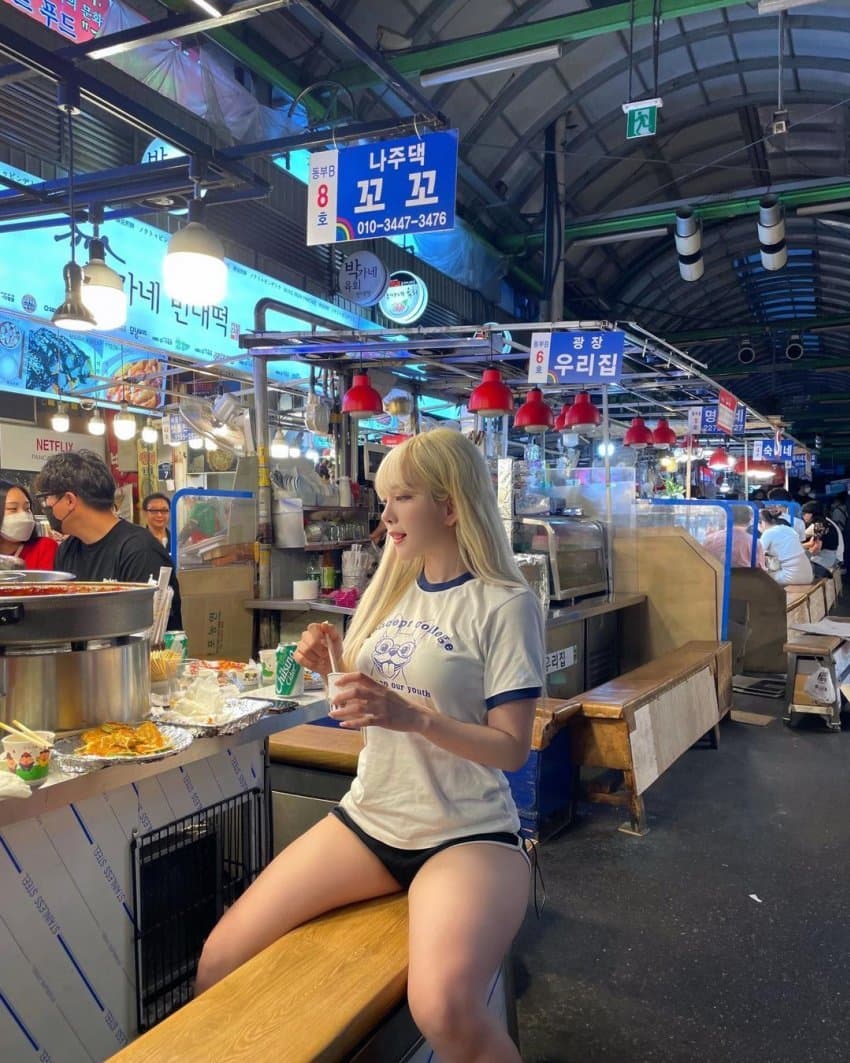 후방후방