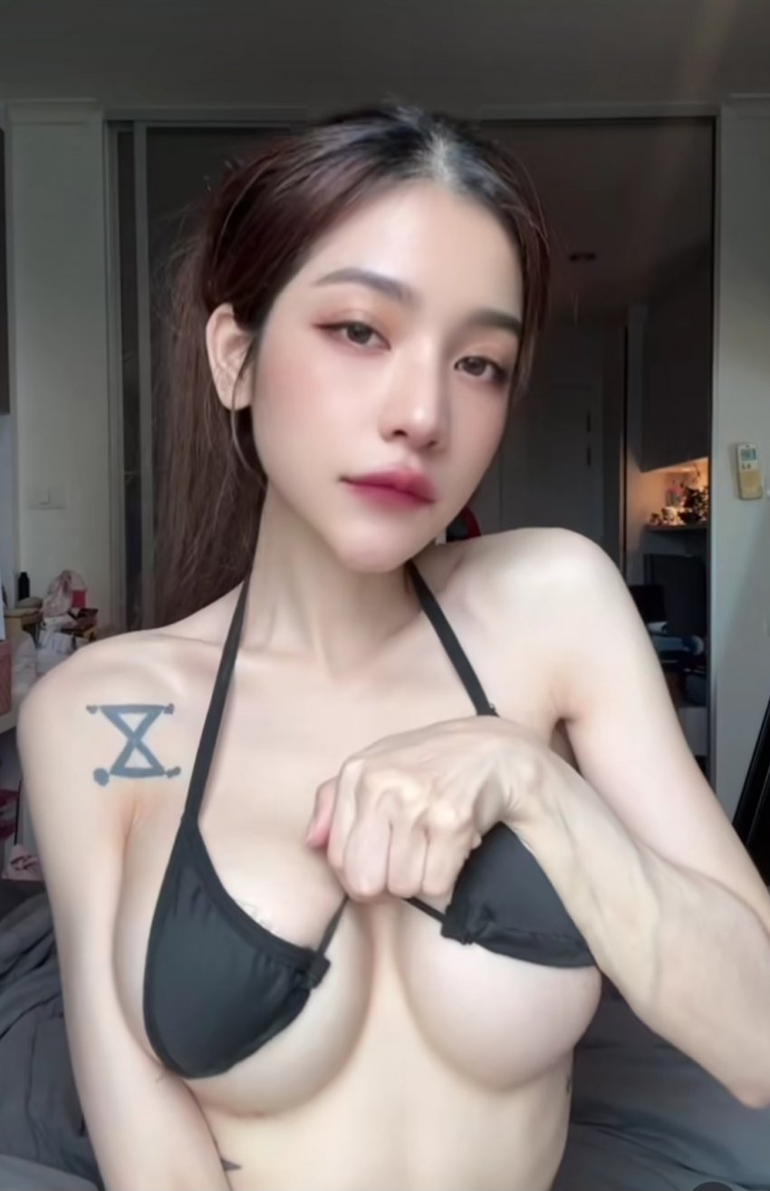 약후