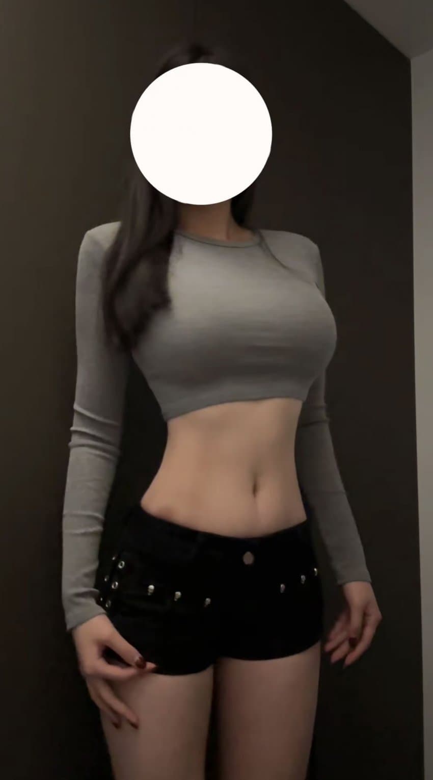후방주의