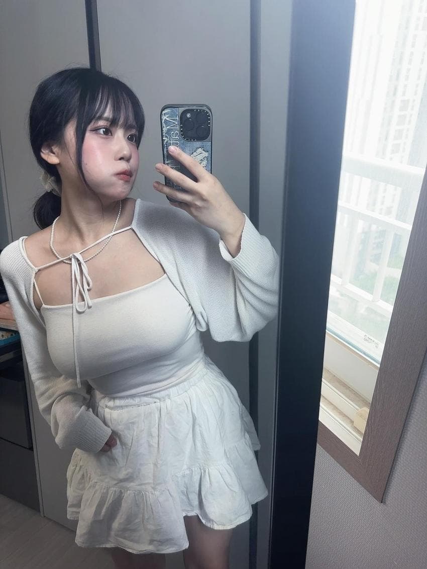 은꼴