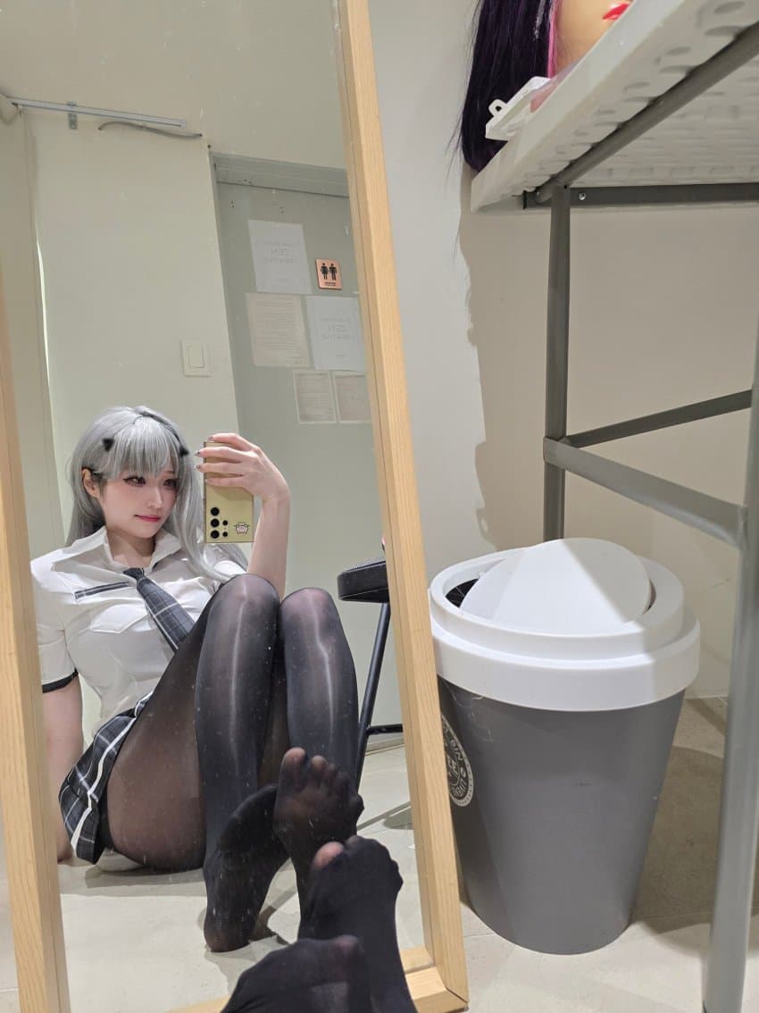 은꼴
