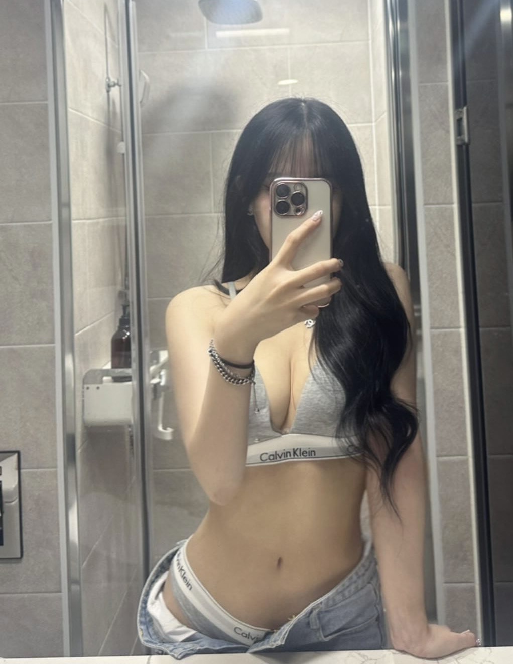 은꼴사