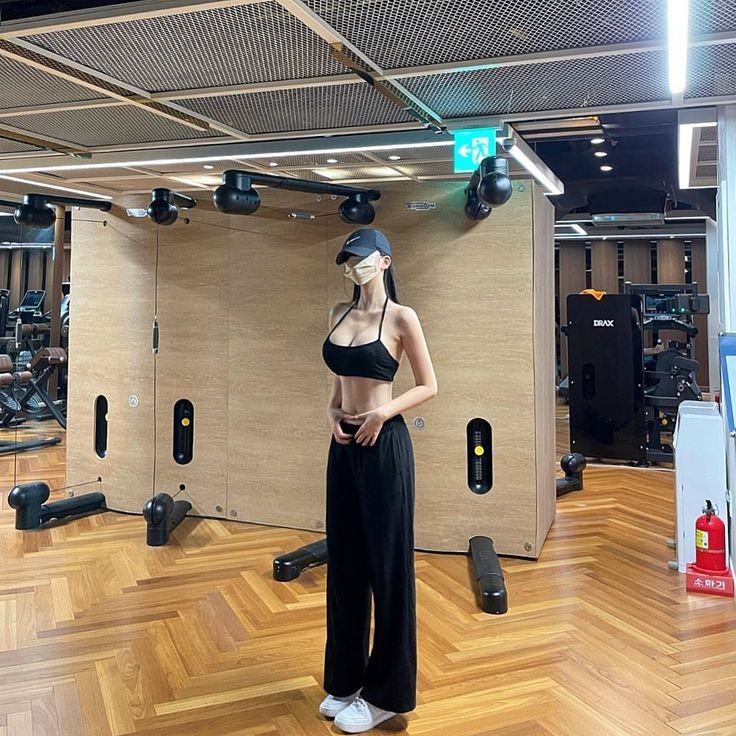 후방