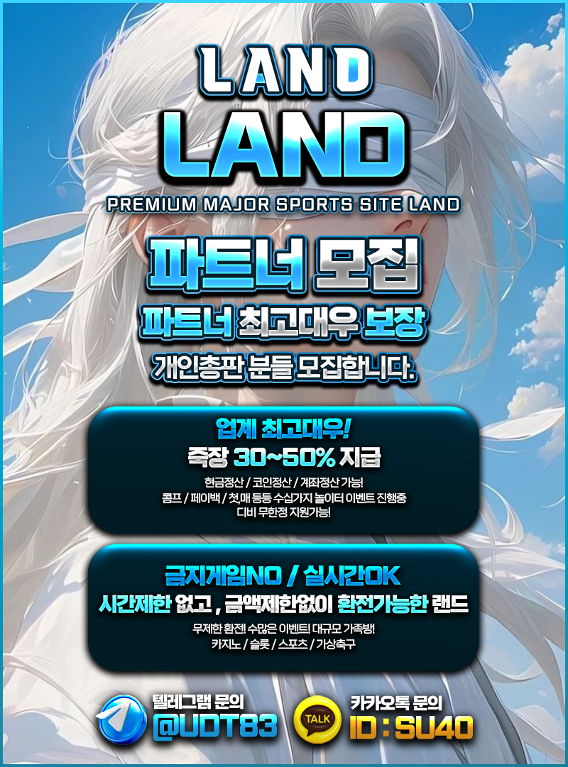 하부모집 포스터2.jpg 하부모집 포스터2.jpg