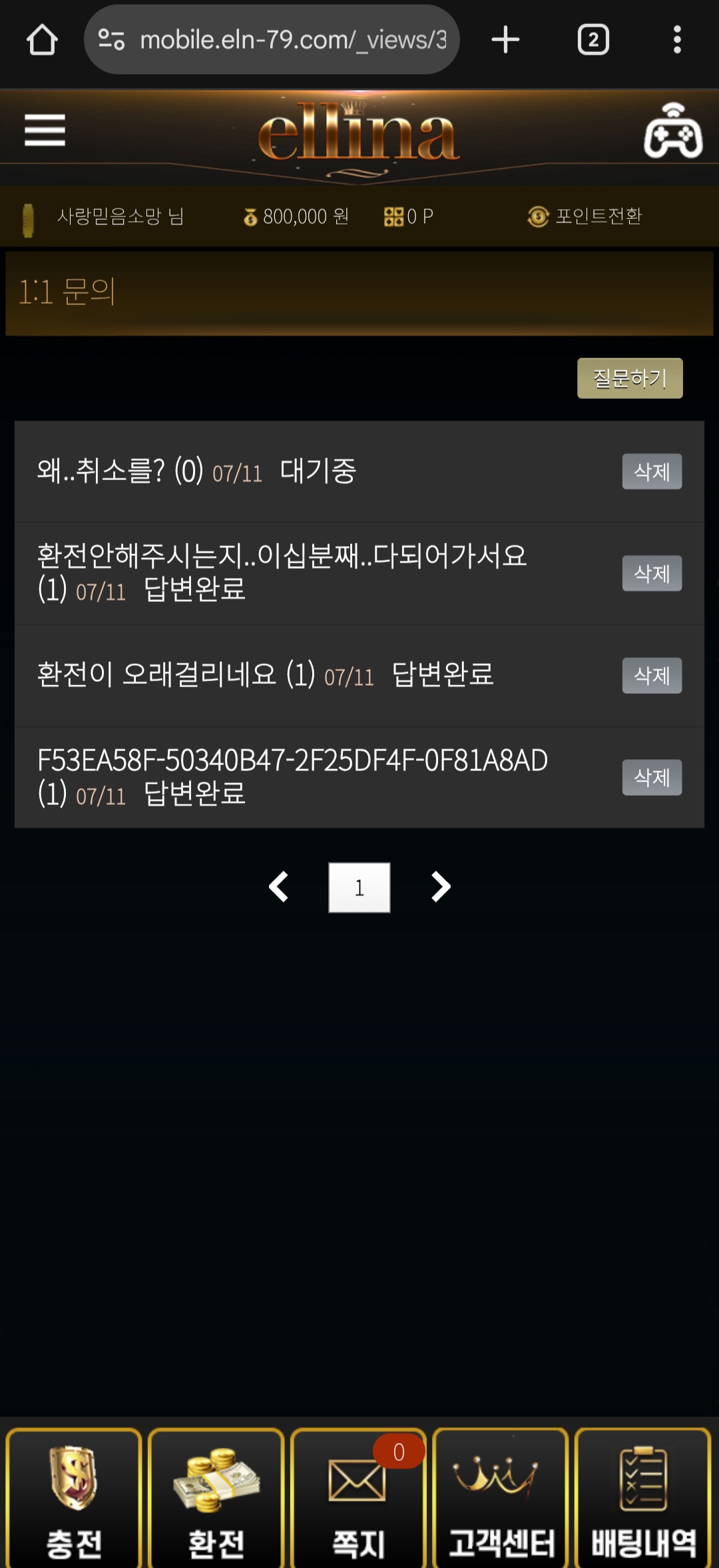 1000007166.jpg