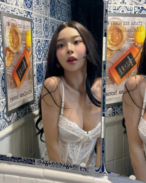 은꼴