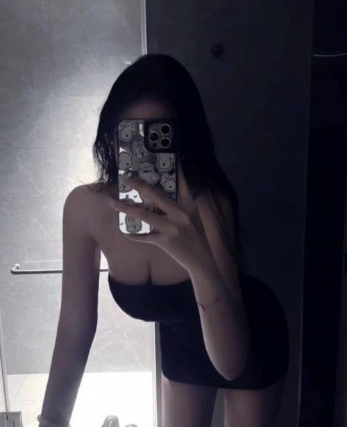 은꼴사