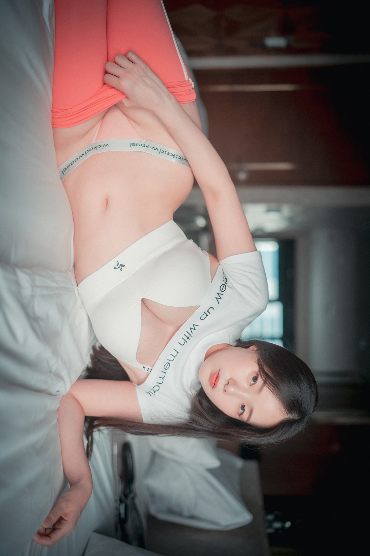 약후