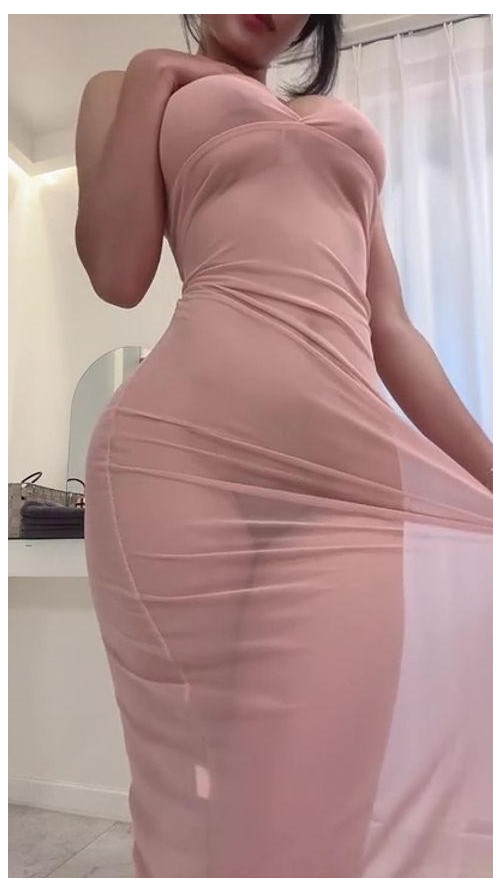 은꼴사