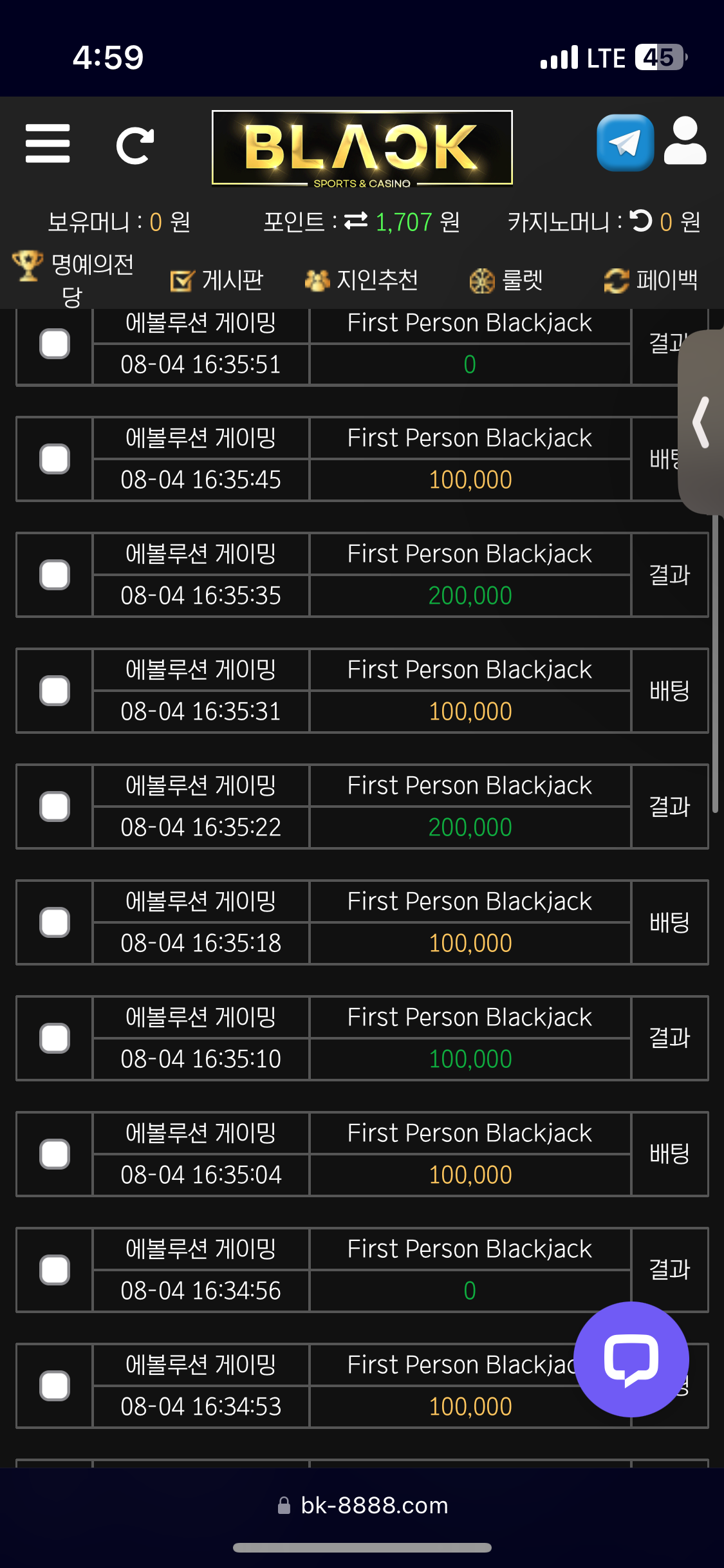 IMG_4378.png IMG_4378.png