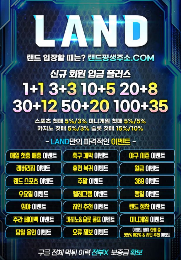 사진1.jpg 사진1.jpg
