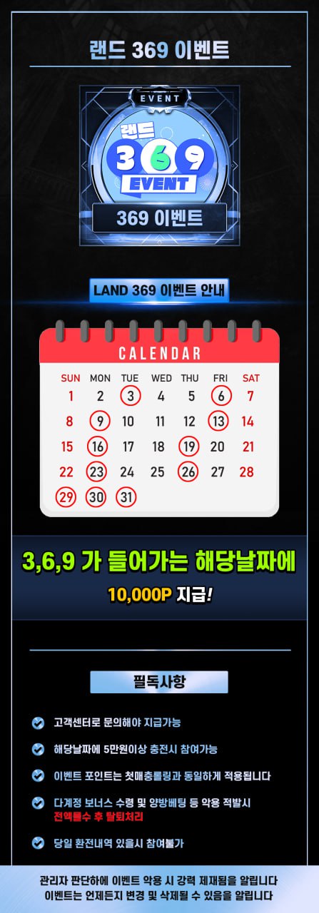 사진2.jpg 사진2.jpg