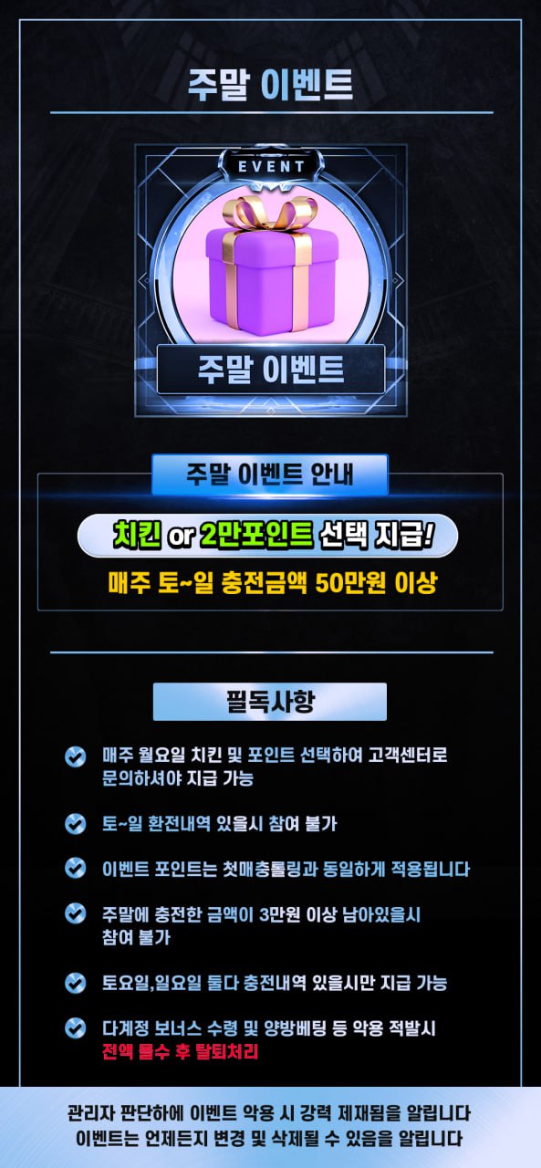 사진3.jpg 사진3.jpg