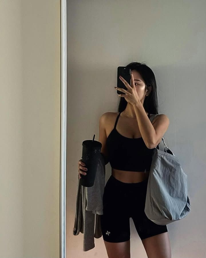 후방