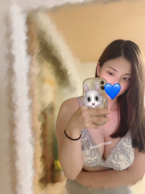 약후