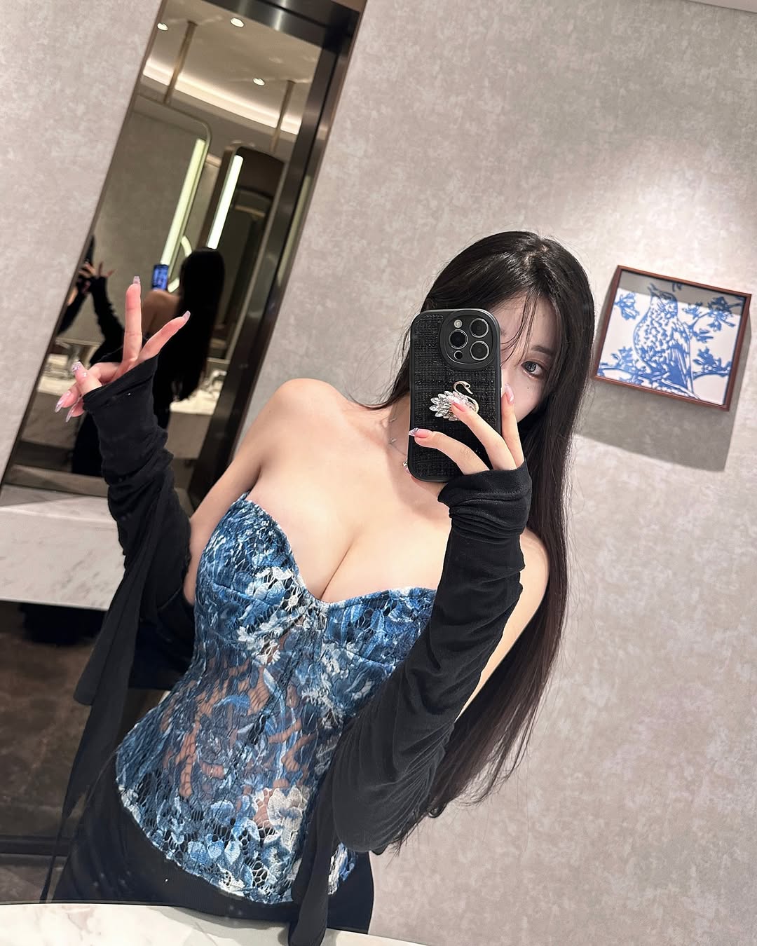 약후