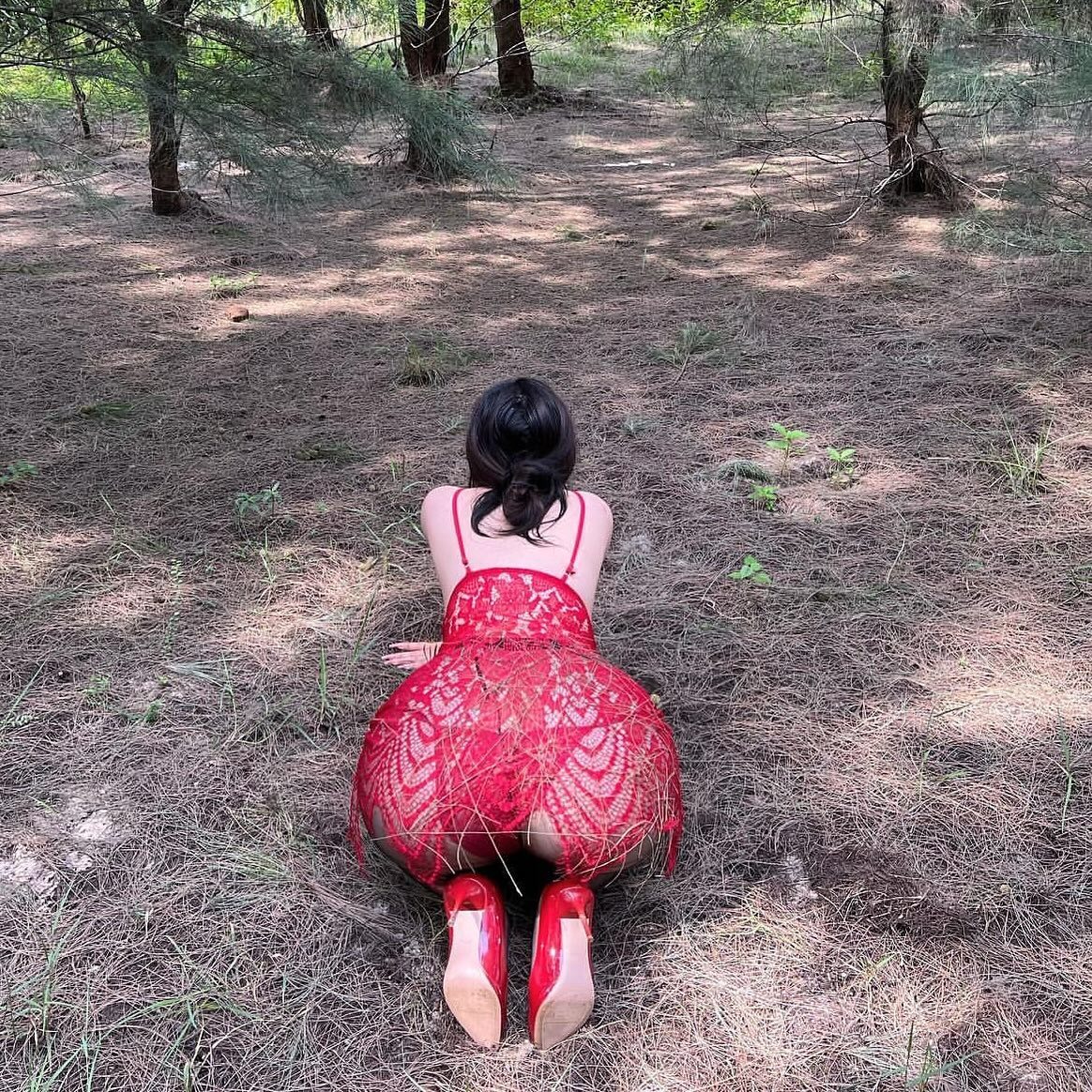 후방