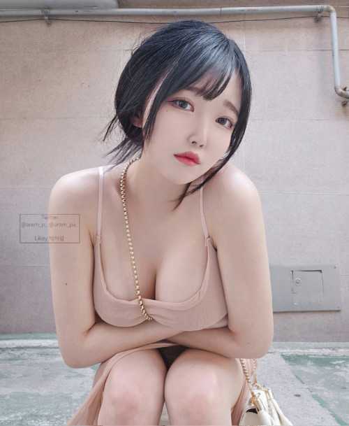 은꼴