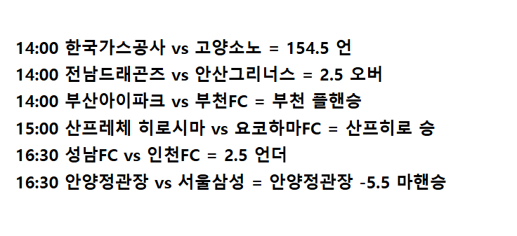KakaoTalk_20251012_094701738.png