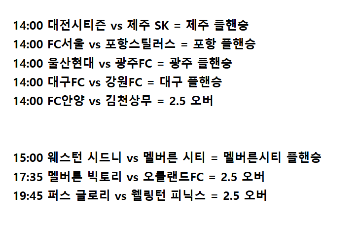 KakaoTalk_20251018_071818284.png