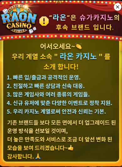 ㄹㅇ.png