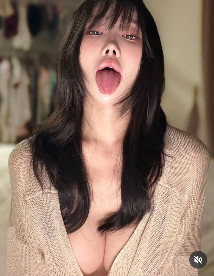 은꼴
