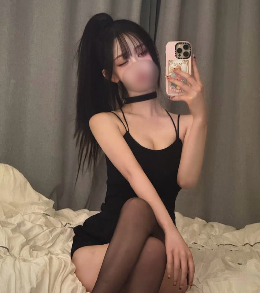 약후